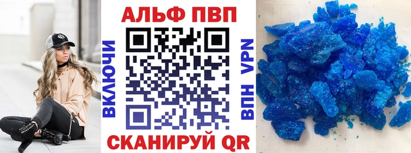 Продажа наркотиков Сосновый Бор Псилоцибиновые грибы Бутират blacksprut зеркало Меф мяу мяу МАРИХУАНА Кокаин ГАШИШ