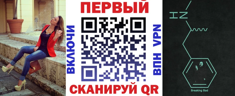 АМФ Premium Сосновый Бор