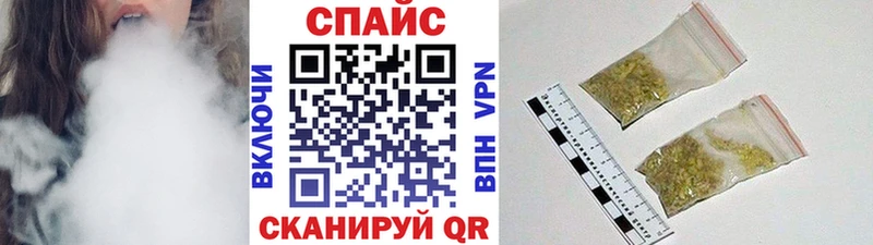 БУТИРАТ оксана  купить закладку  Сосновый Бор 
