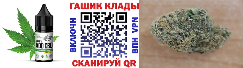 Cannafood марихуана  сколько стоит  Сосновый Бор 