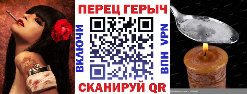 KRAKEN рабочий сайт  где продают наркотики  Сосновый Бор  ГЕРОИН афганец 