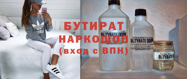 СК Лагань