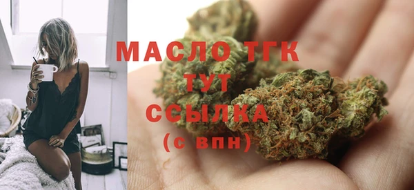 СК Лагань