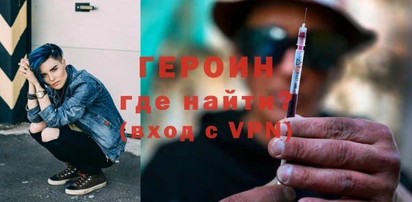 стафф Лабытнанги