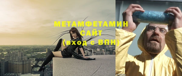 СК Лагань