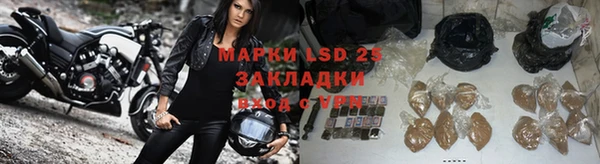 СК Лагань