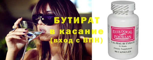 СК Лагань