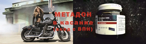 стафф Лабытнанги