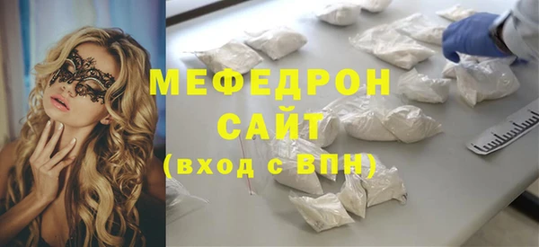 СК Лагань