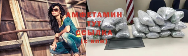 трава Ладушкин