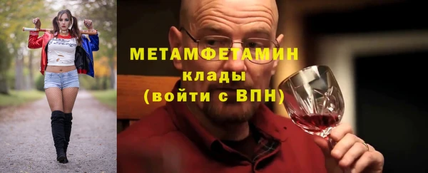трава Ладушкин