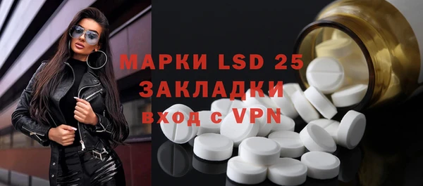 трава Ладушкин