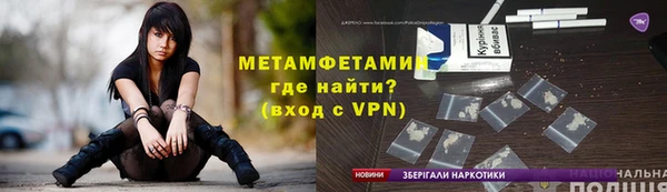 трава Ладушкин