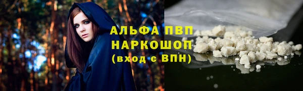 СК Лагань