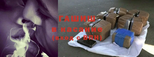 СК Лагань