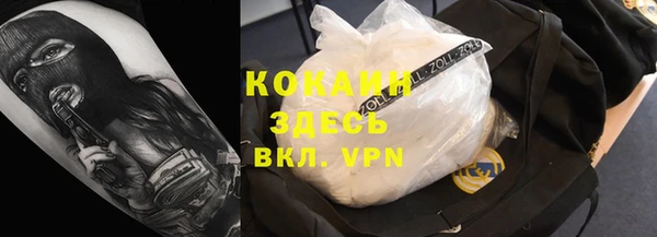 трава Ладушкин