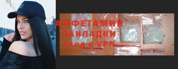 трава Ладушкин