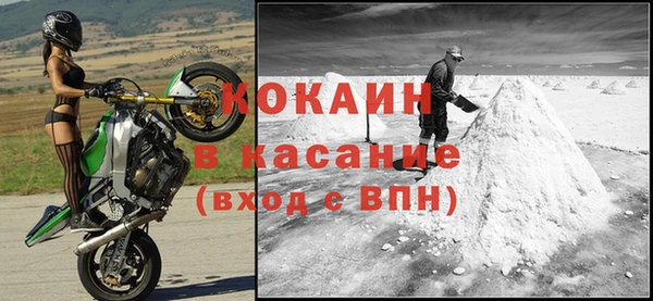 СК Лагань