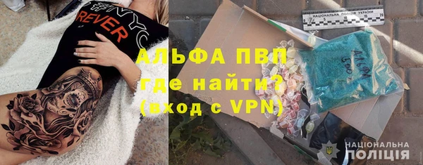 трава Ладушкин