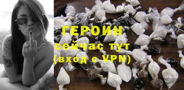 трава Ладушкин
