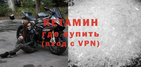 трава Ладушкин