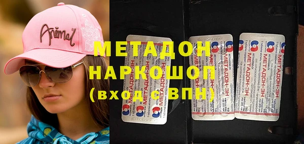 трава Ладушкин