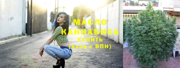 СК Лагань