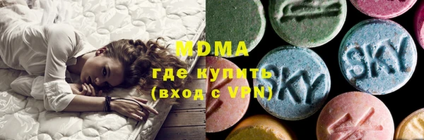 трава Ладушкин