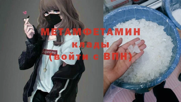 трава Ладушкин