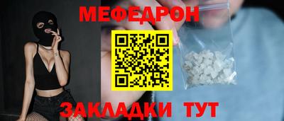 скорость Конаково