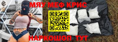 скорость Конаково
