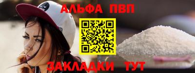 скорость Конаково
