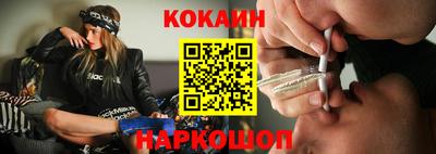 скорость Конаково