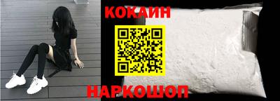 наркотики Коммунар
