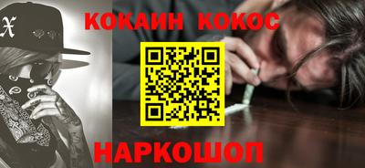 экстази Комсомольск-на-Амуре
