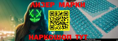 экстази Комсомольск-на-Амуре