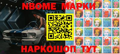 скорость Конаково