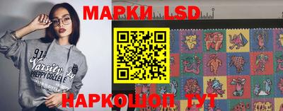 скорость Конаково
