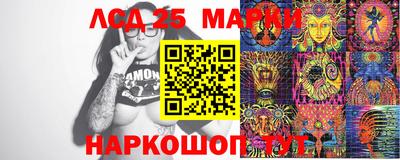 скорость Конаково