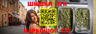 экстази Комсомольск-на-Амуре
