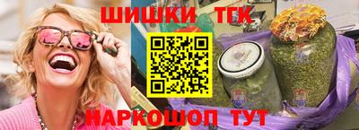 экстази Комсомольск-на-Амуре