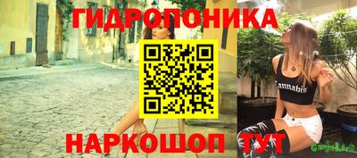 экстази Комсомольск-на-Амуре