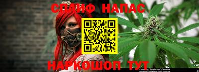 наркотики Коммунар
