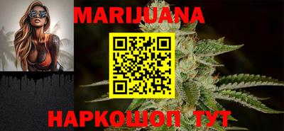 наркотики Коммунар