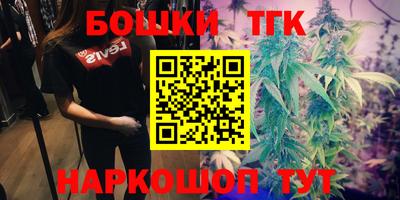 экстази Комсомольск-на-Амуре