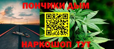 скорость Конаково