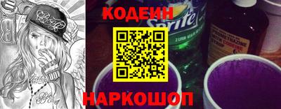 экстази Комсомольск-на-Амуре