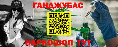 скорость Конаково