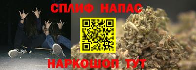 экстази Комсомольск-на-Амуре