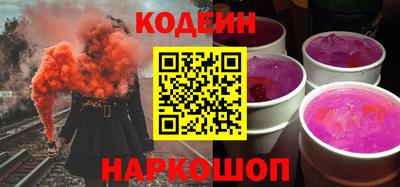 скорость Конаково